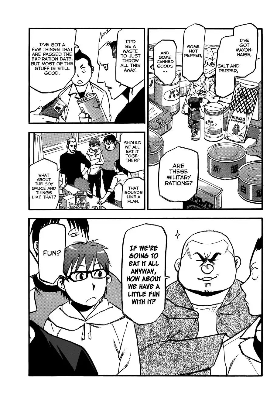 Silver Spoon Chapter 95 4